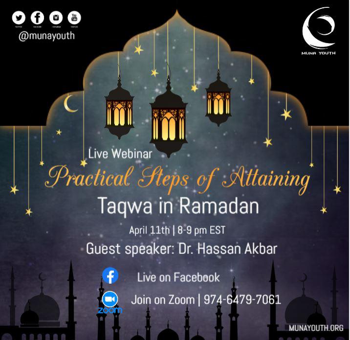 Practical Steps of Acquiring Taqwa in Ramadan